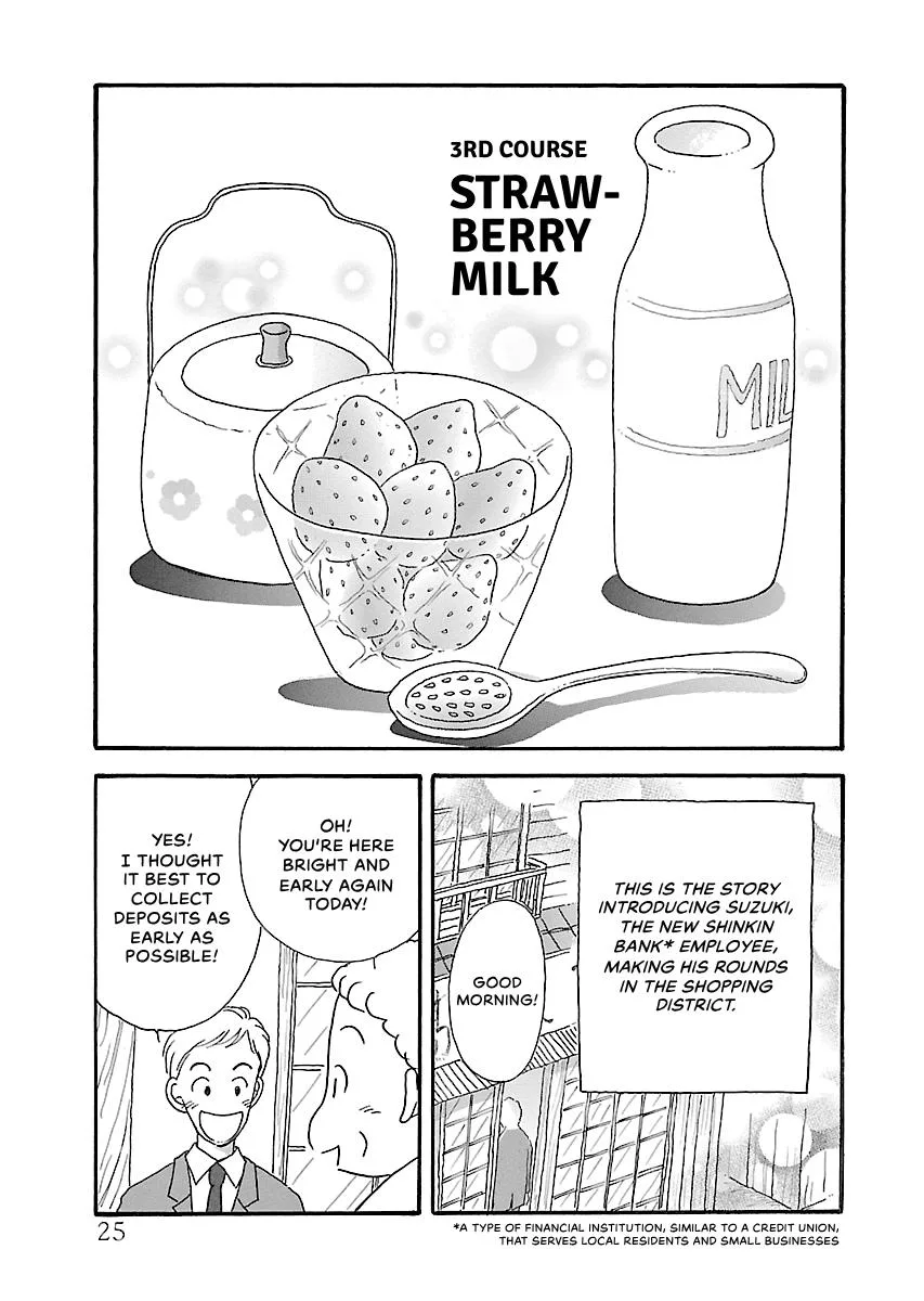 Shi-chan's Delights Chapter 6 page 26