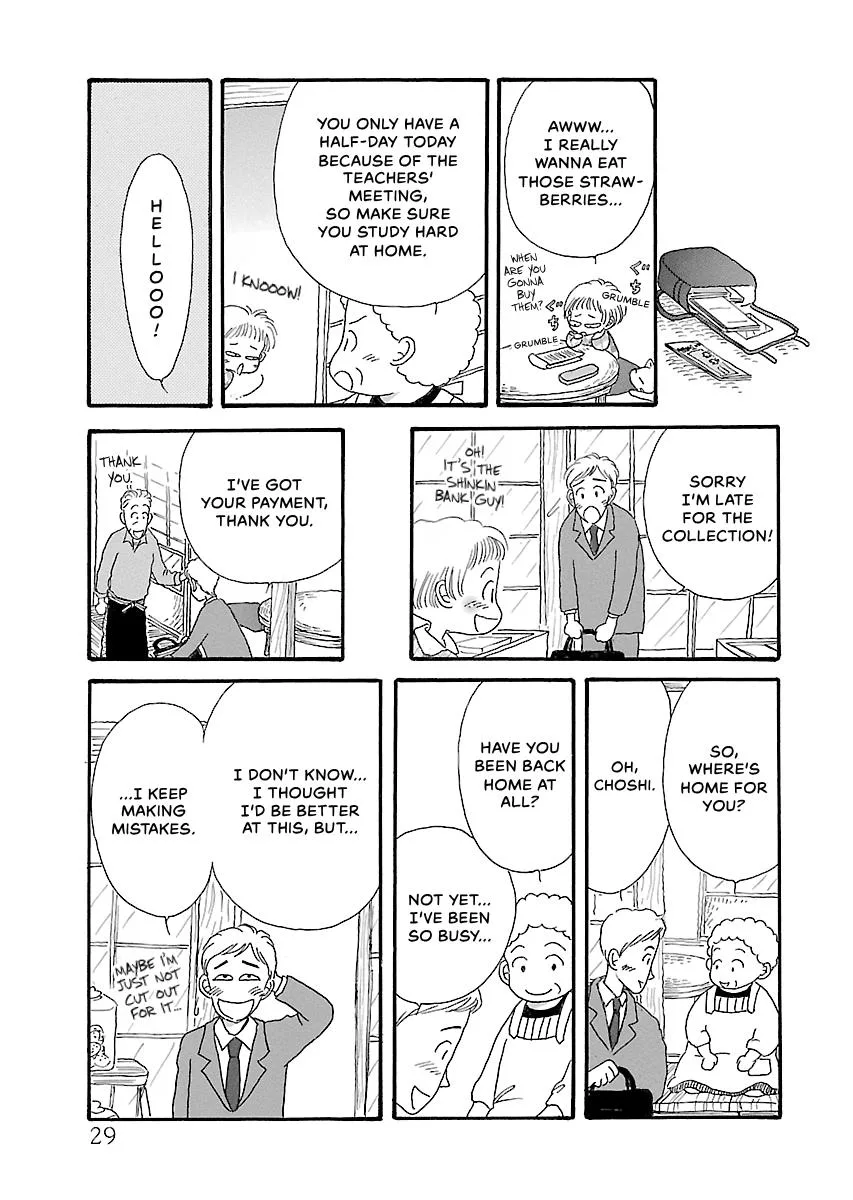 Shi-chan's Delights Chapter 6 page 30