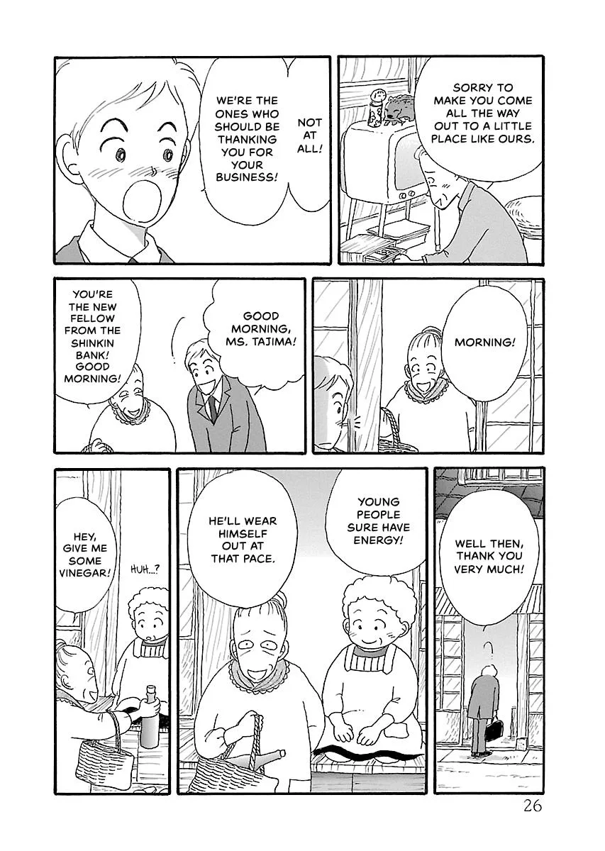 Shi-chan's Delights Chapter 6 page 27