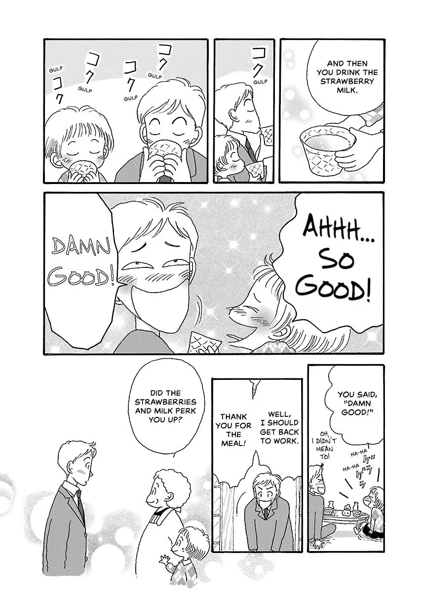 Shi-chan's Delights Chapter 6 page 34