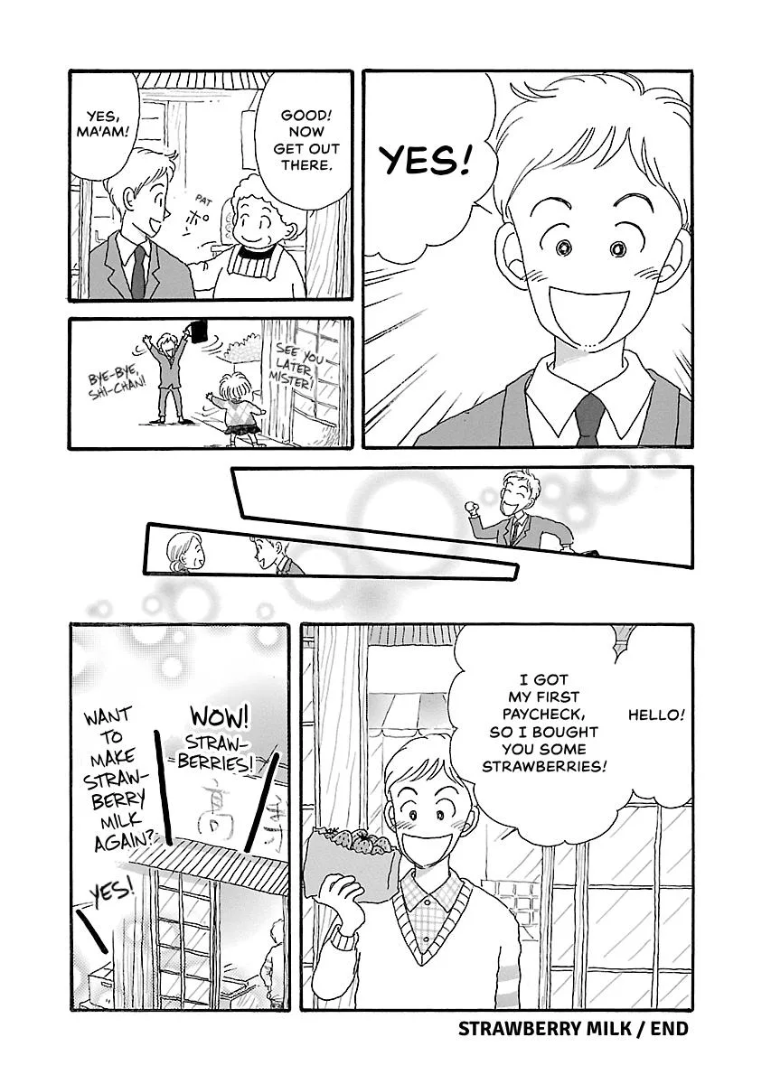 Shi-chan's Delights Chapter 6 page 35