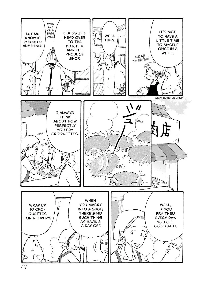 Shi-chan's Delights Chapter 6 page 48
