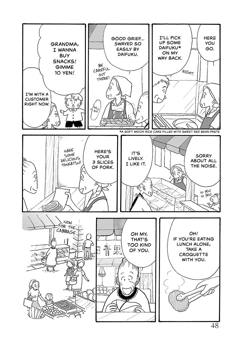 Shi-chan's Delights Chapter 6 page 49