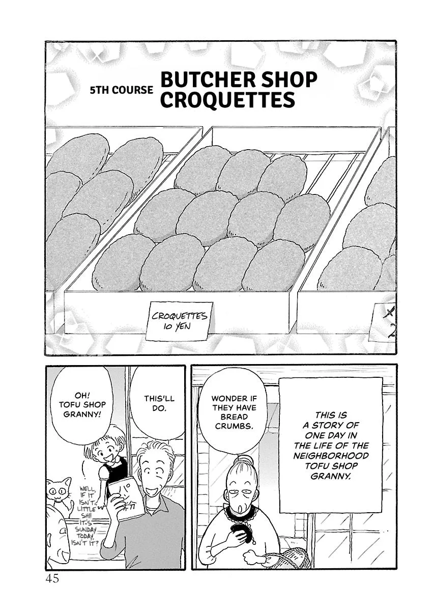 Shi-chan's Delights Chapter 6 page 46