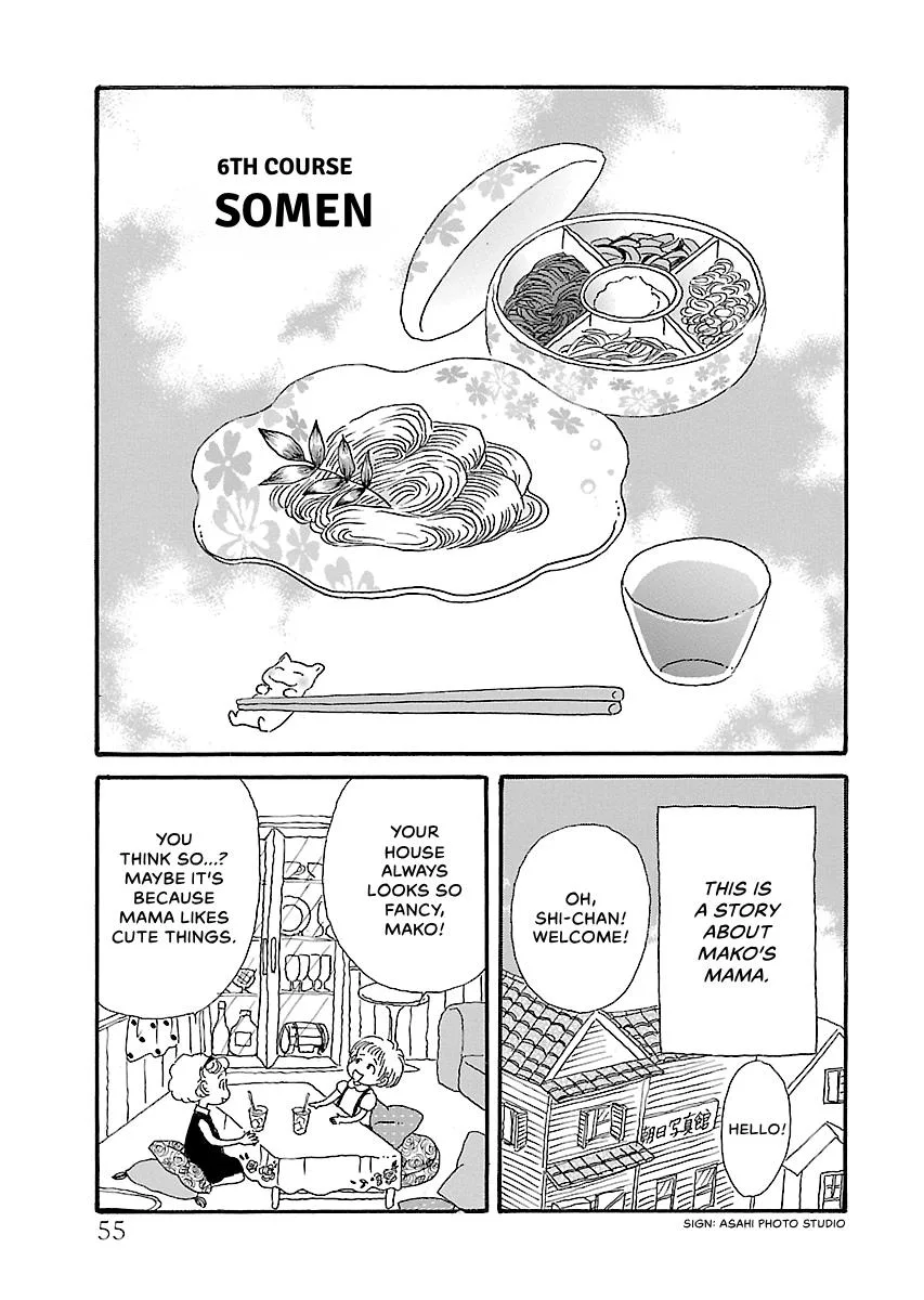 Shi-chan's Delights Chapter 6 page 56