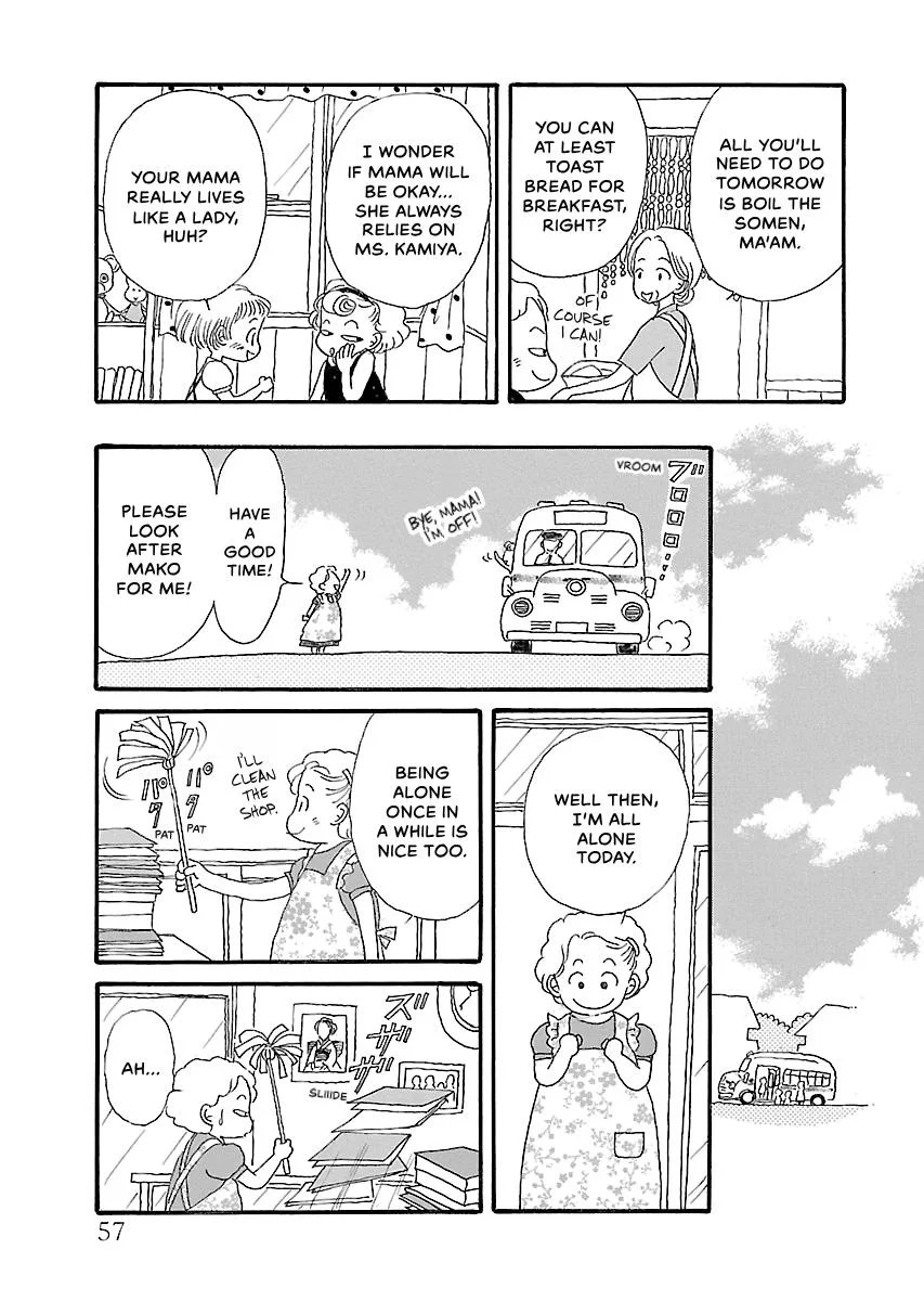 Shi-chan's Delights Chapter 6 page 58