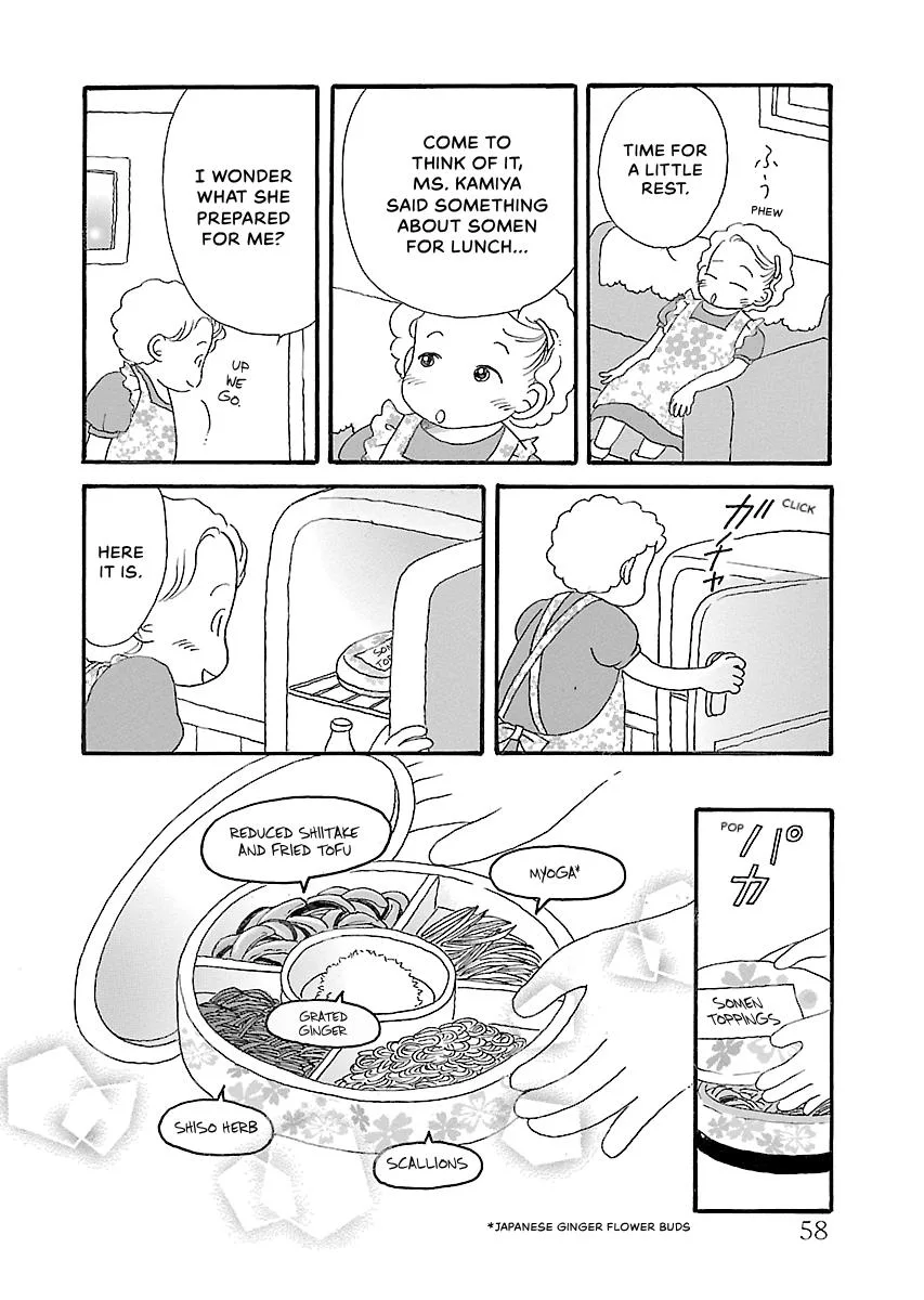 Shi-chan's Delights Chapter 6 page 59