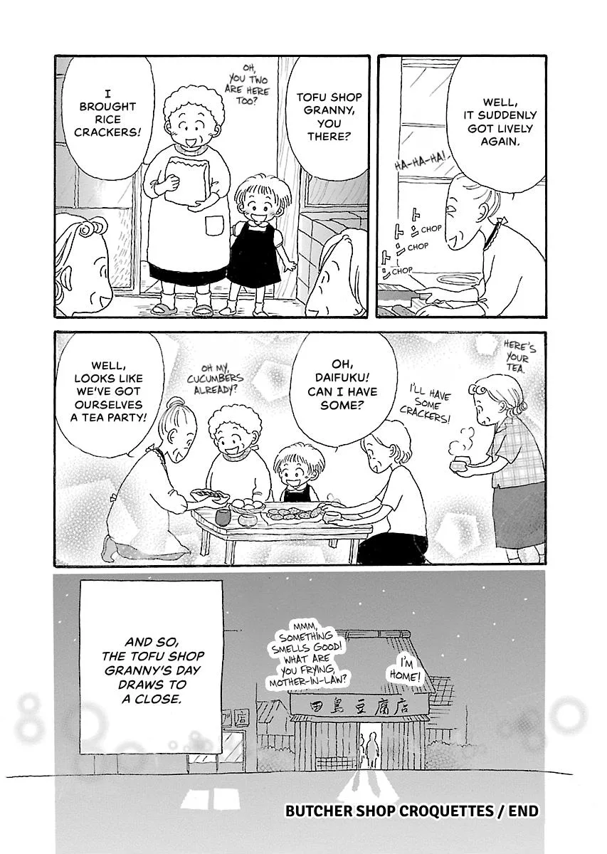 Shi-chan's Delights Chapter 6 page 55