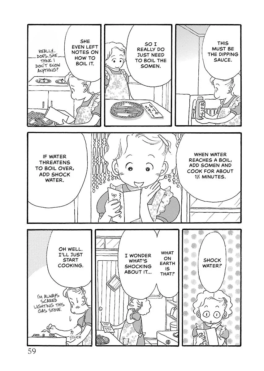 Shi-chan's Delights Chapter 6 page 60