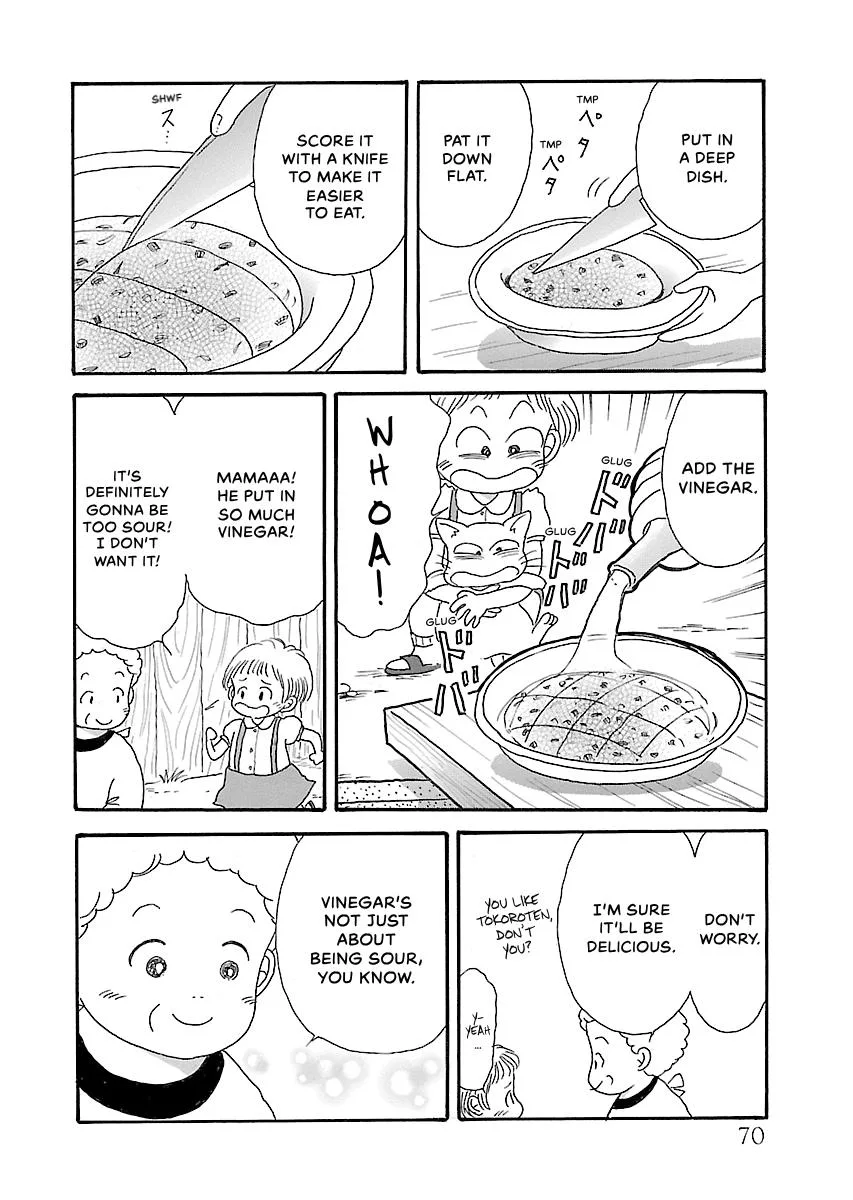 Shi-chan's Delights Chapter 6 page 71