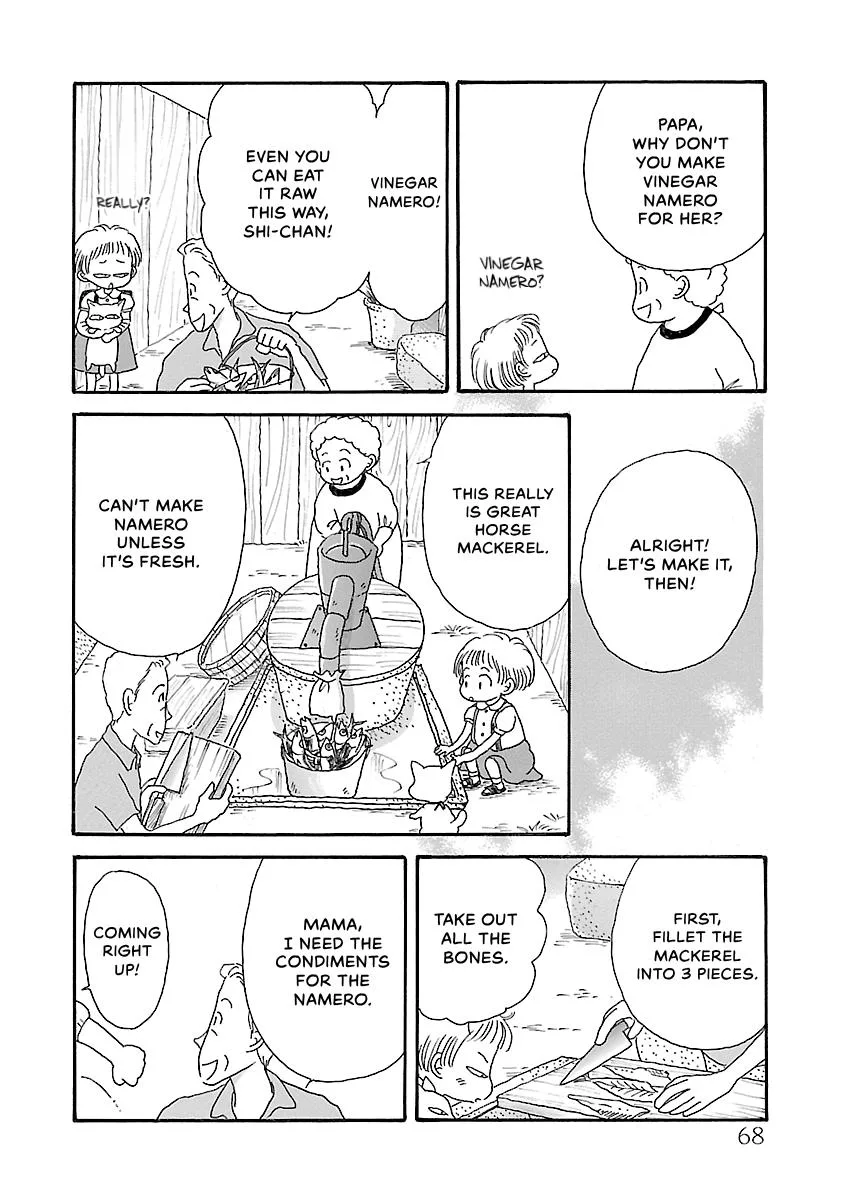 Shi-chan's Delights Chapter 6 page 69