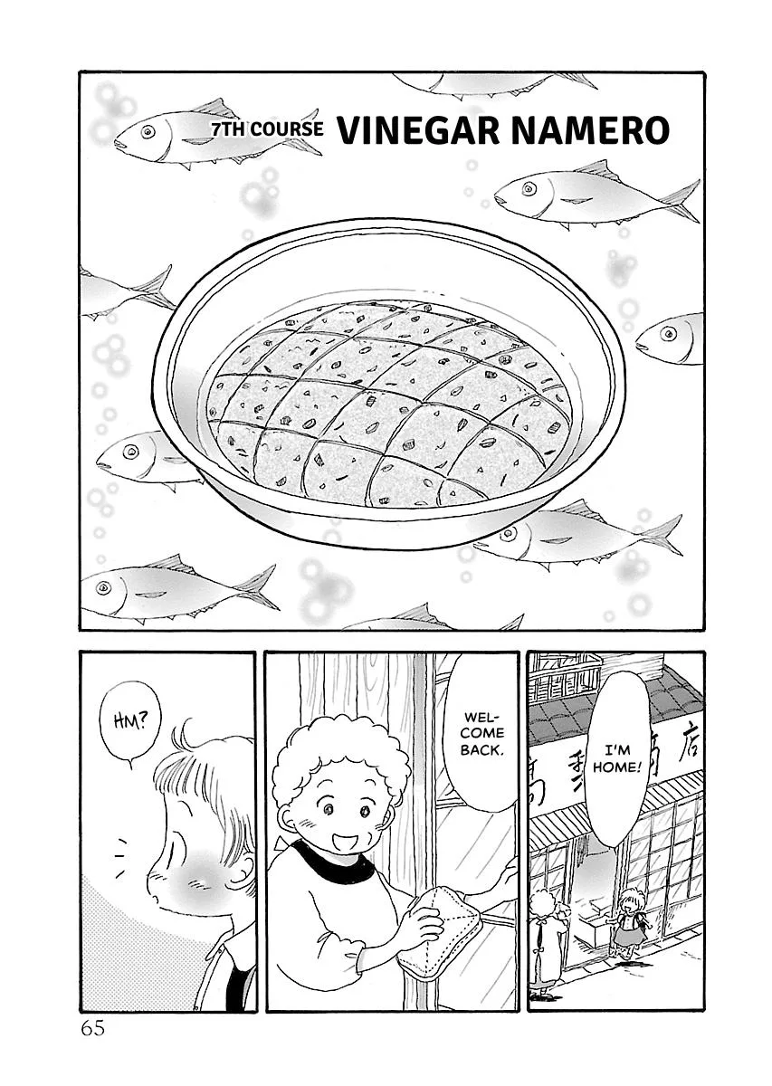 Shi-chan's Delights Chapter 6 page 66