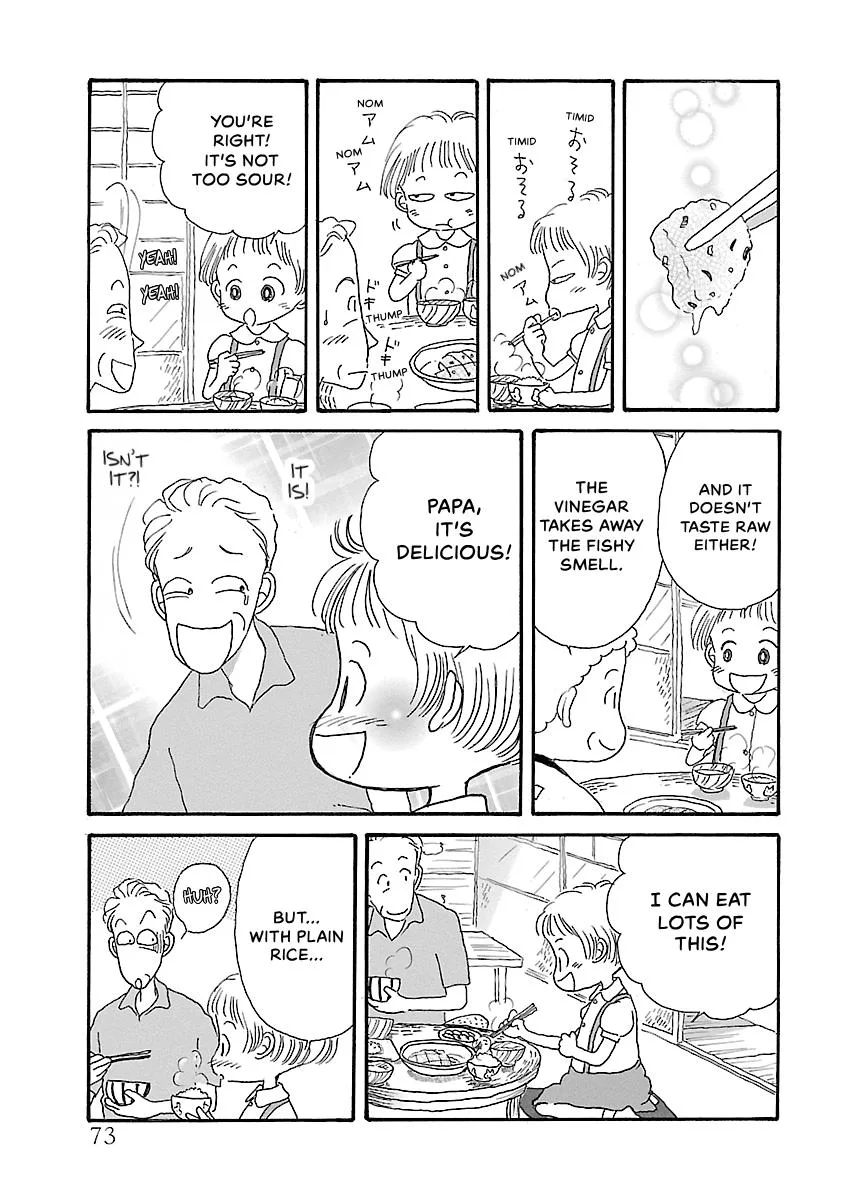 Shi-chan's Delights Chapter 6 page 74