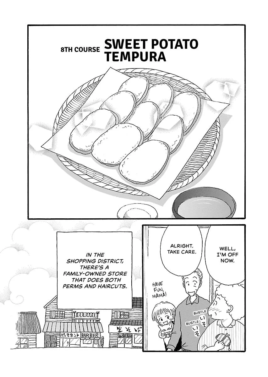 Shi-chan's Delights Chapter 6 page 76