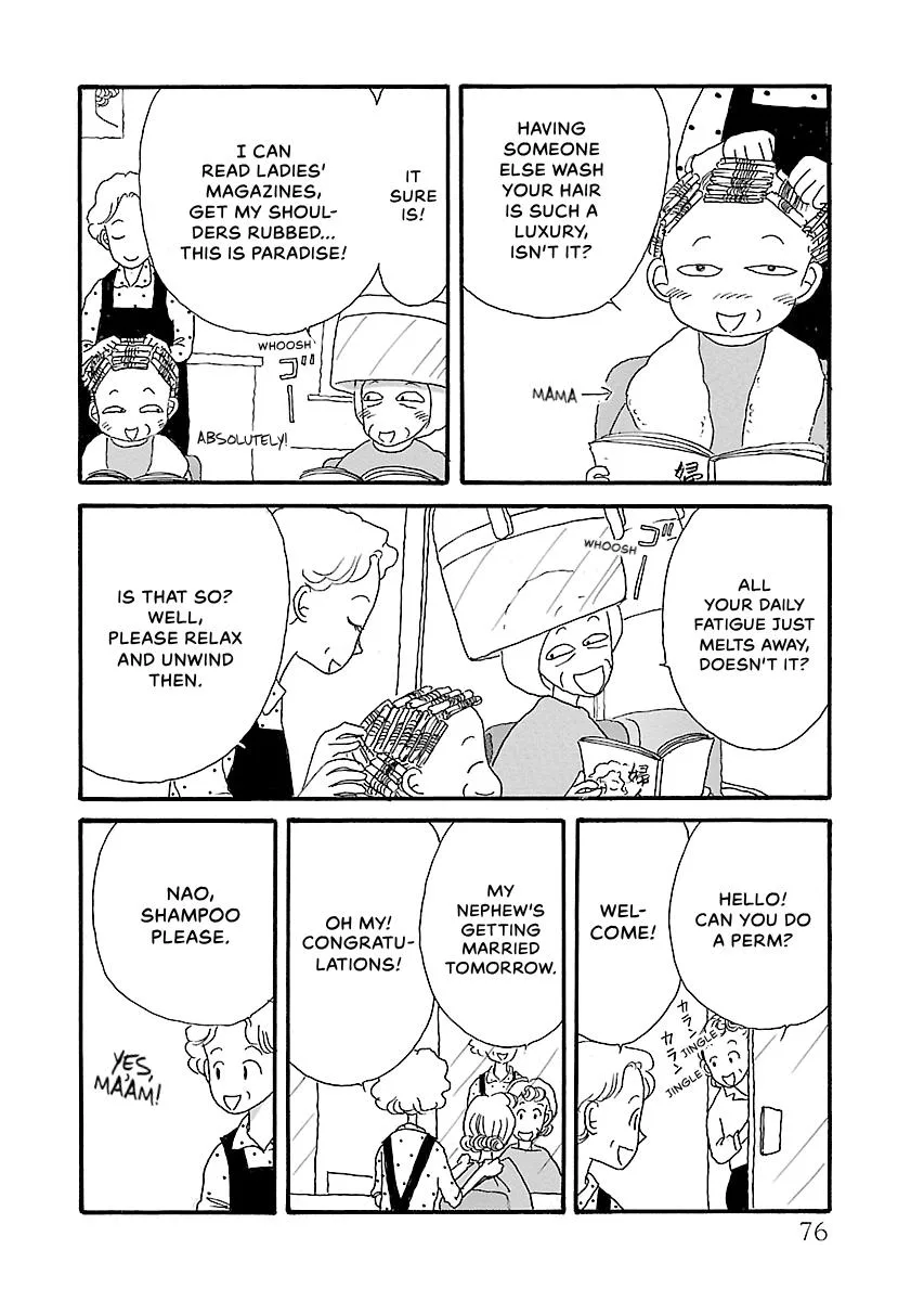 Shi-chan's Delights Chapter 6 page 77