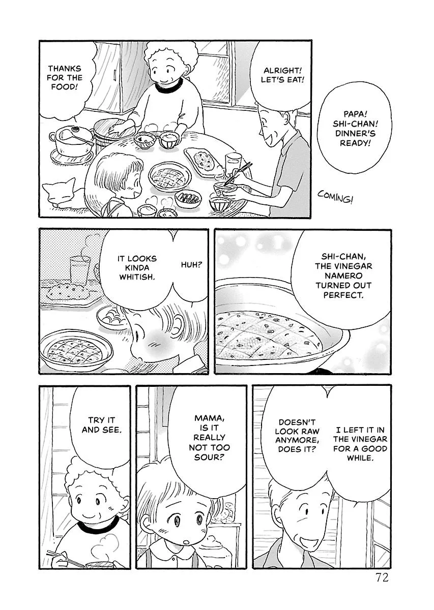 Shi-chan's Delights Chapter 6 page 73