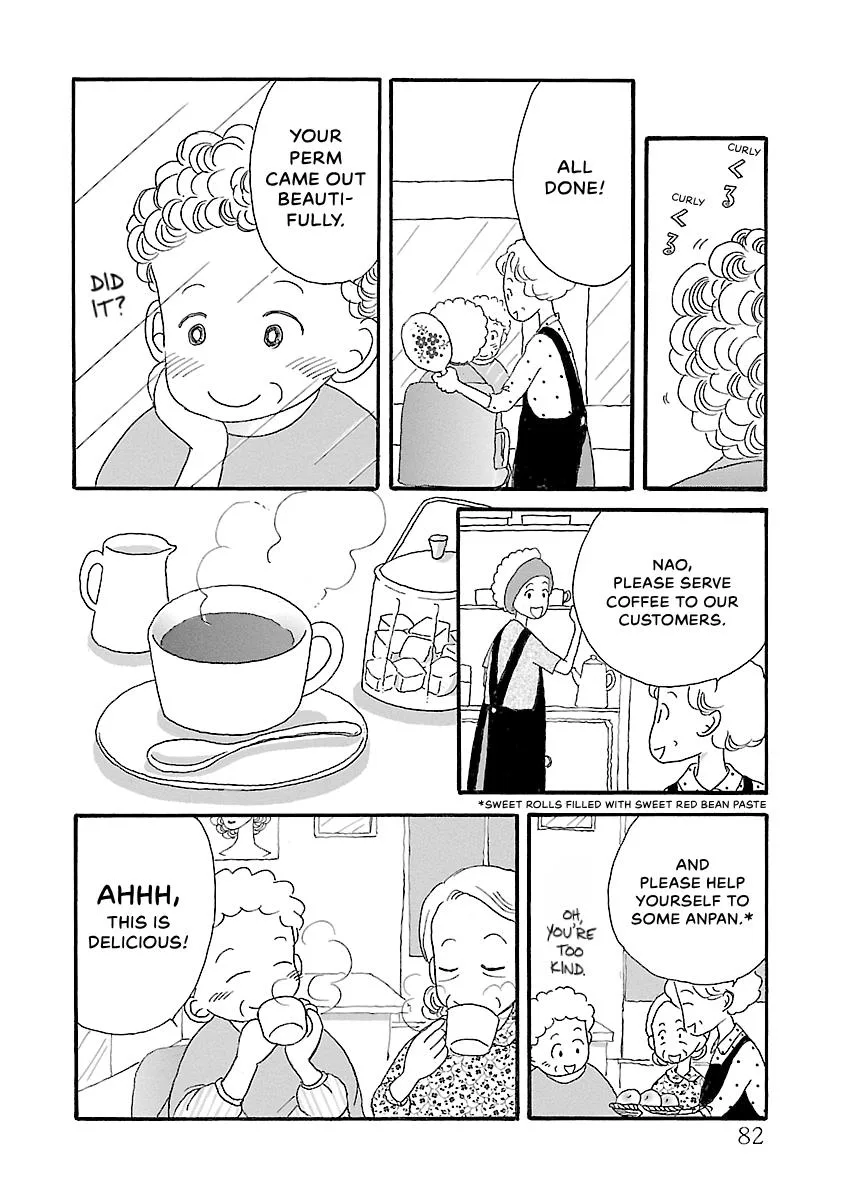 Shi-chan's Delights Chapter 6 page 83