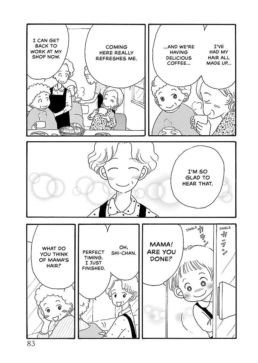 Shi-chan's Delights Chapter 6 page 84