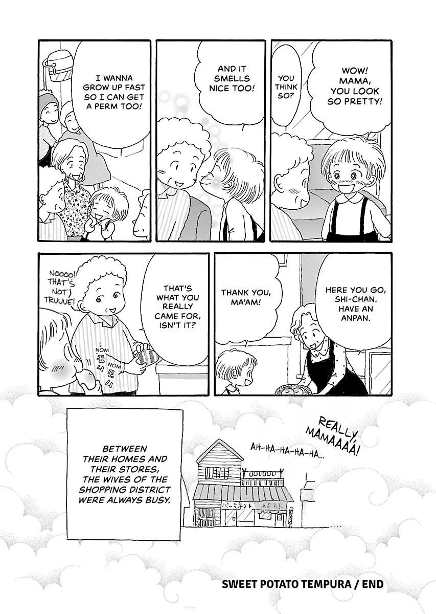 Shi-chan's Delights Chapter 6 page 85