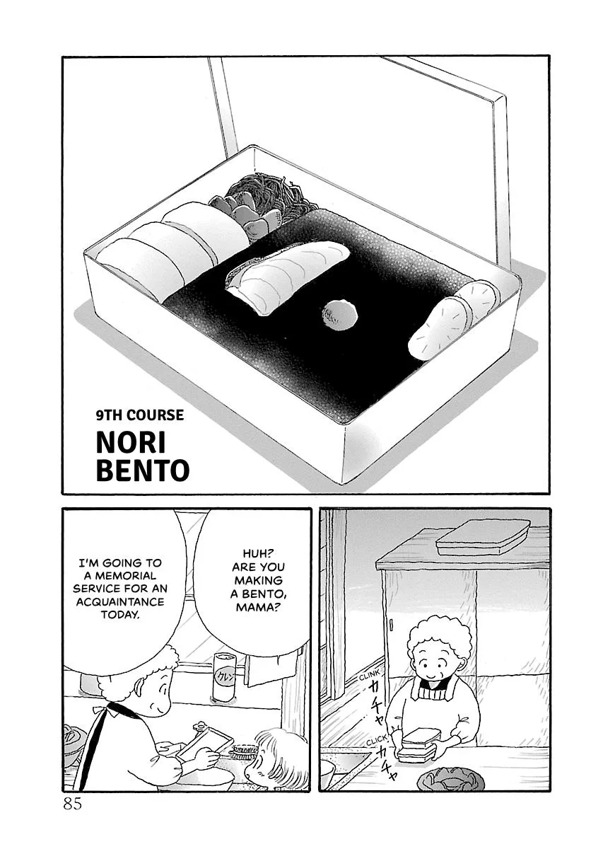 Shi-chan's Delights Chapter 6 page 86