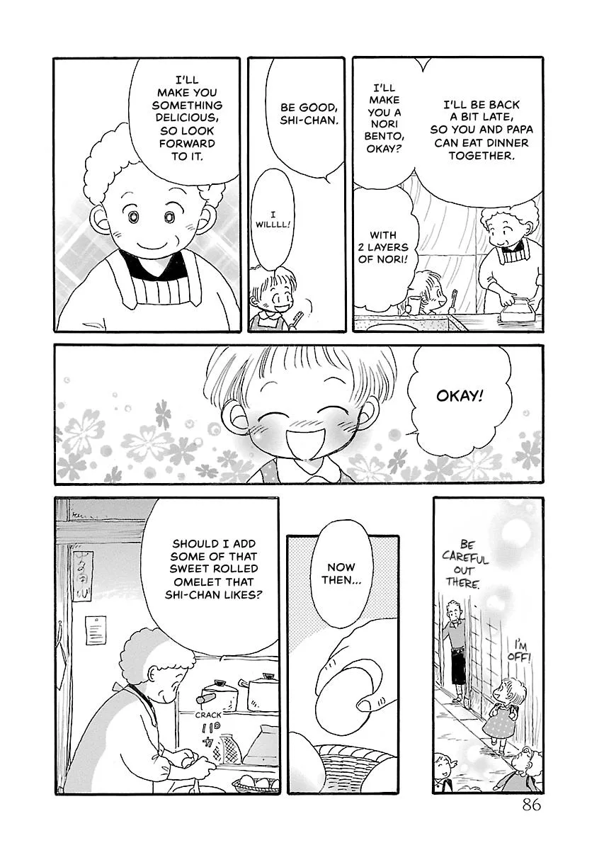 Shi-chan's Delights Chapter 6 page 87