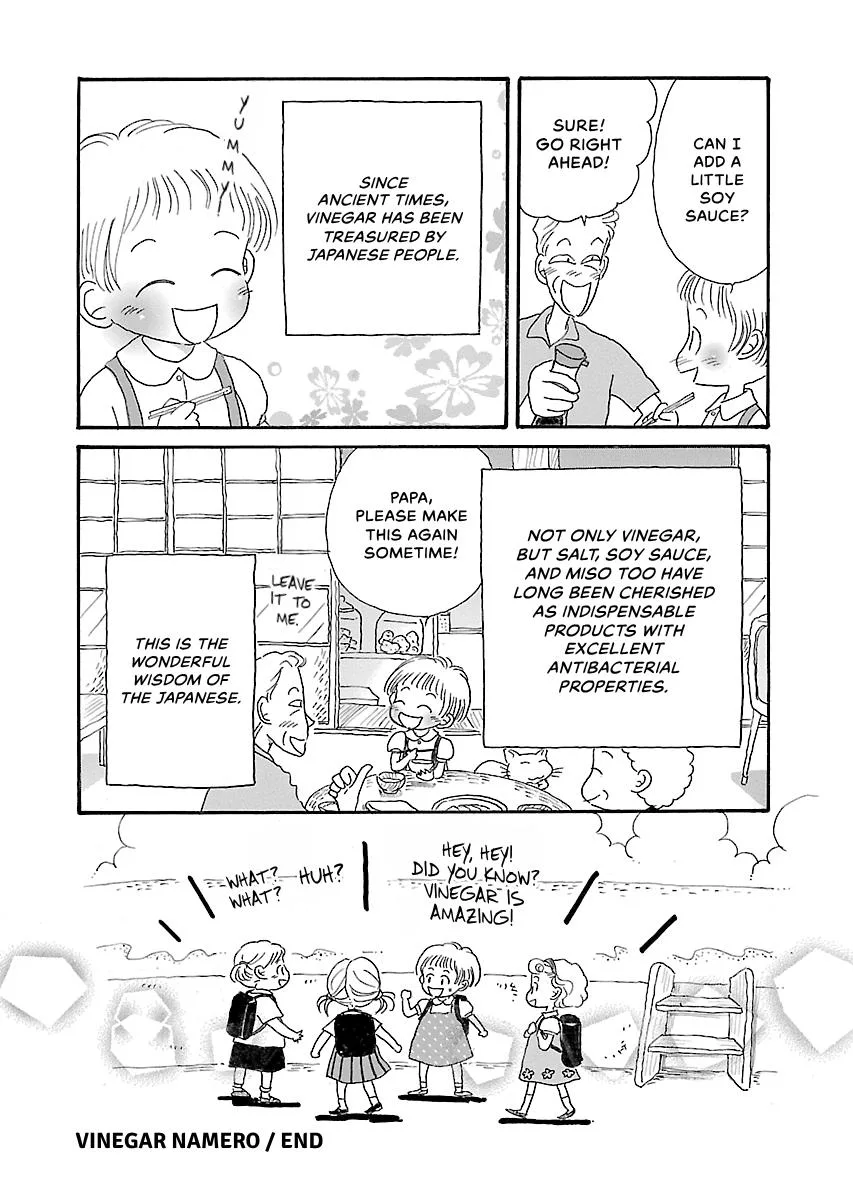 Shi-chan's Delights Chapter 6 page 75