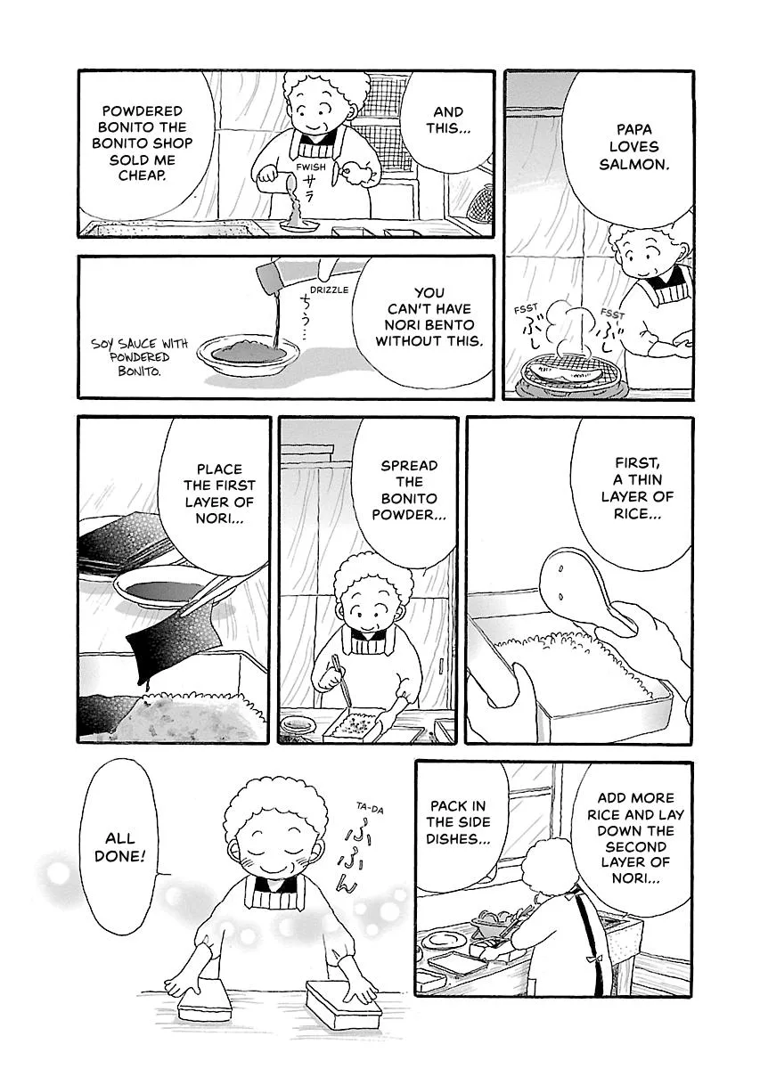 Shi-chan's Delights Chapter 6 page 88