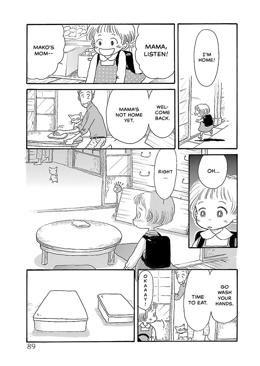 Shi-chan's Delights Chapter 6 page 90