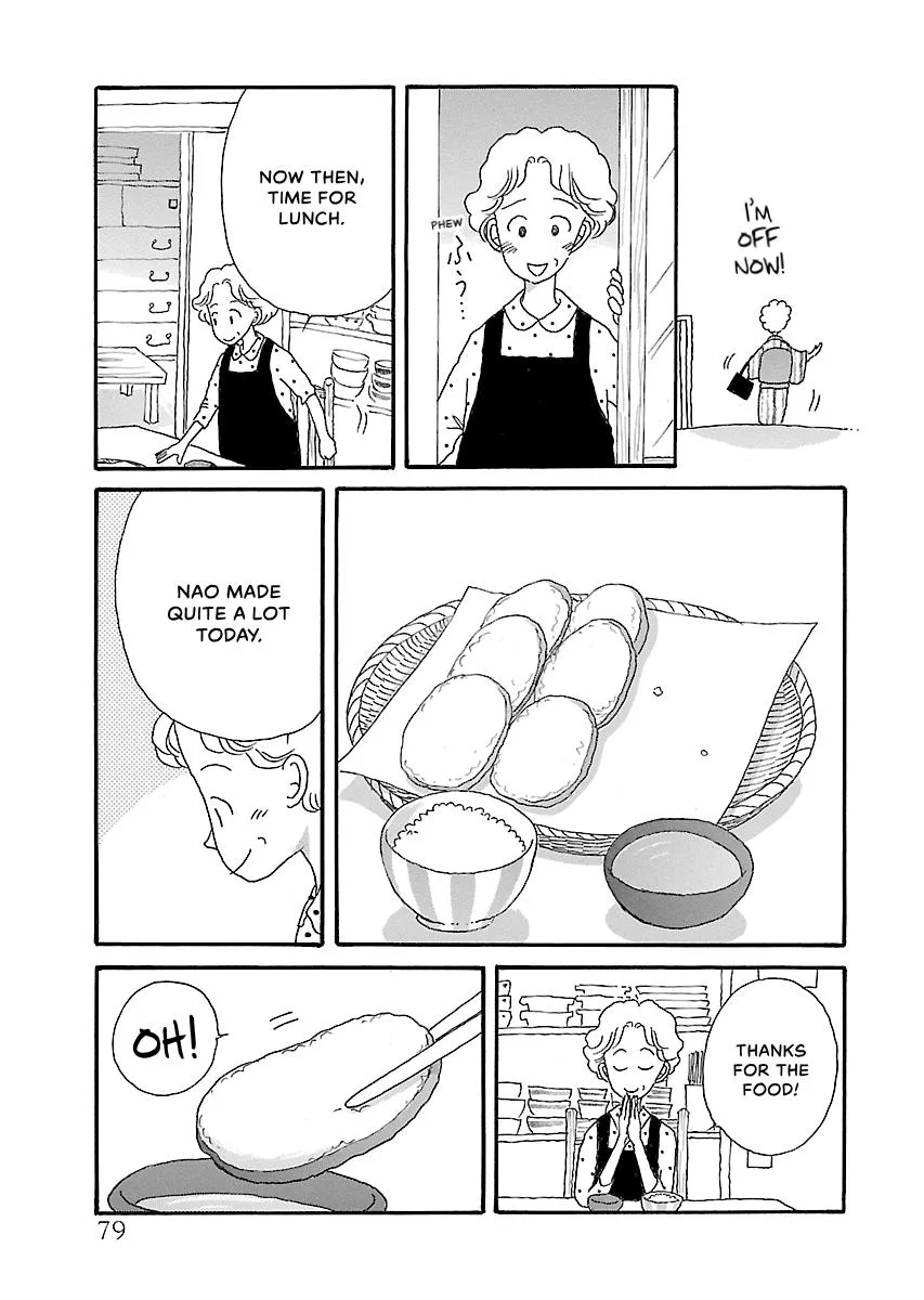 Shi-chan's Delights Chapter 6 page 80