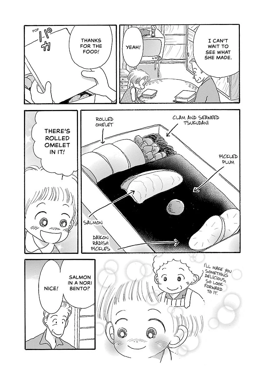 Shi-chan's Delights Chapter 6 page 91
