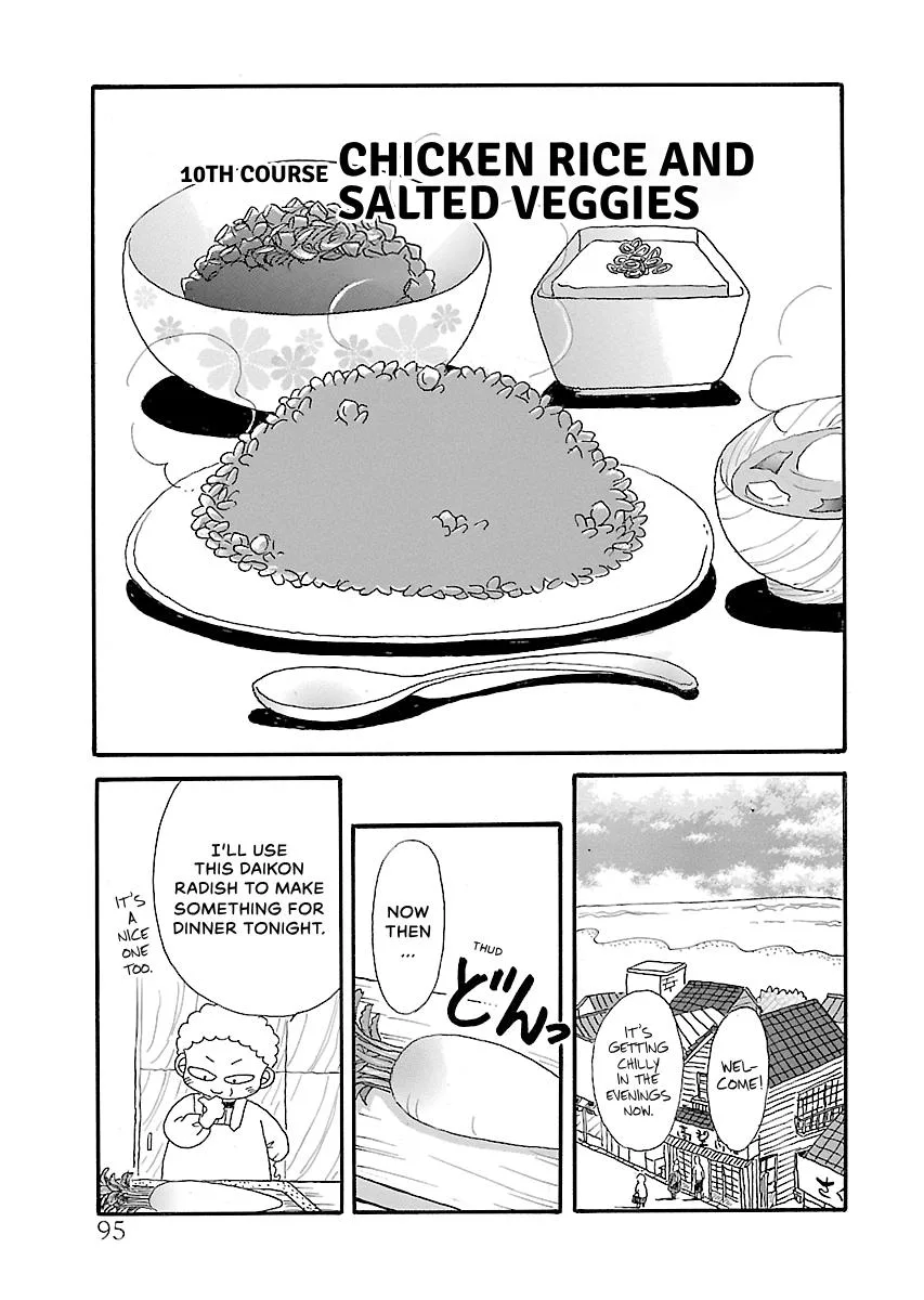 Shi-chan's Delights Chapter 6 page 96