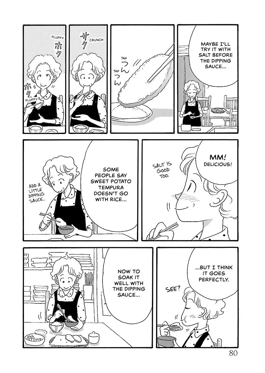 Shi-chan's Delights Chapter 6 page 81