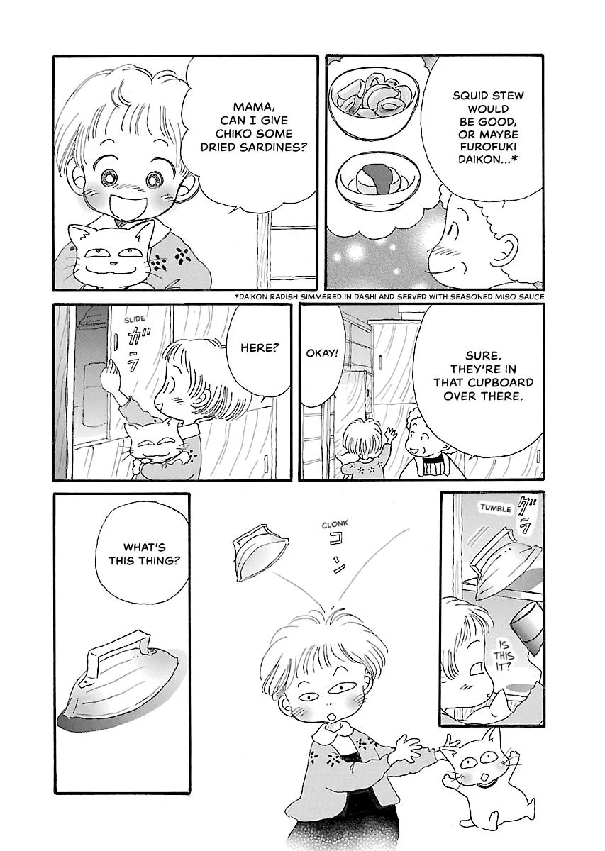 Shi-chan's Delights Chapter 6 page 97
