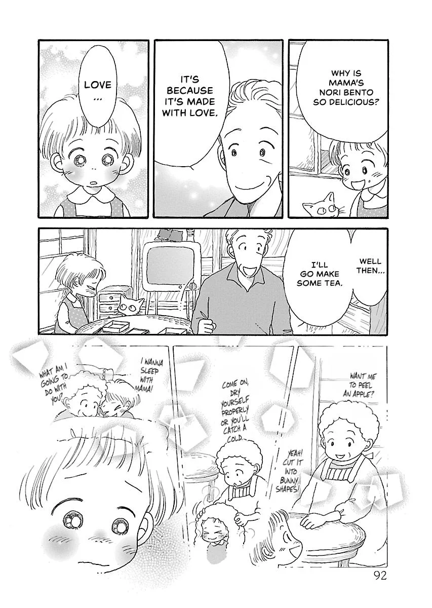 Shi-chan's Delights Chapter 6 page 93