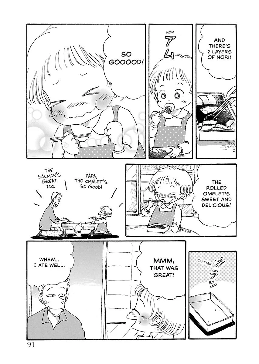 Shi-chan's Delights Chapter 6 page 92