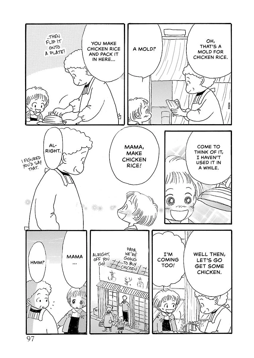 Shi-chan's Delights Chapter 6 page 98
