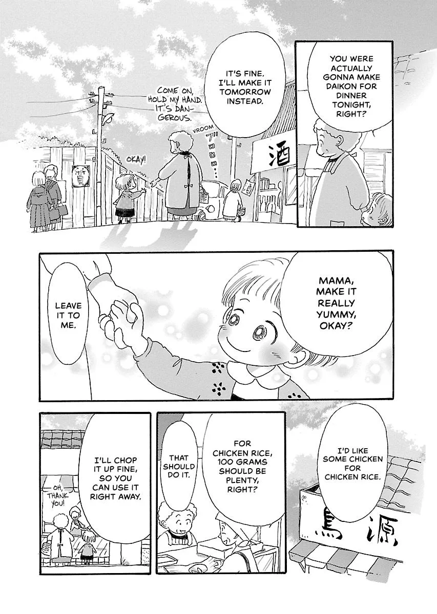Shi-chan's Delights Chapter 6 page 99