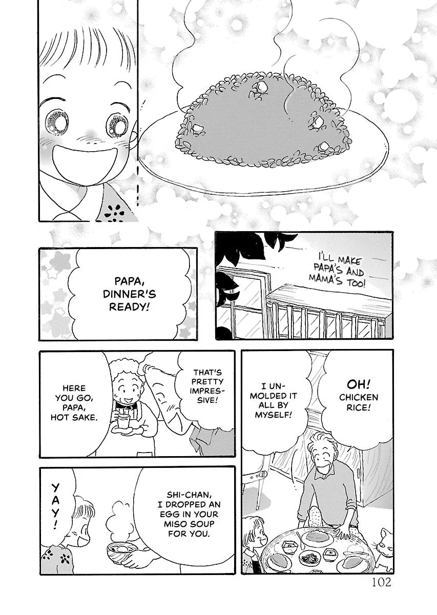Shi-chan's Delights Chapter 6 page 103