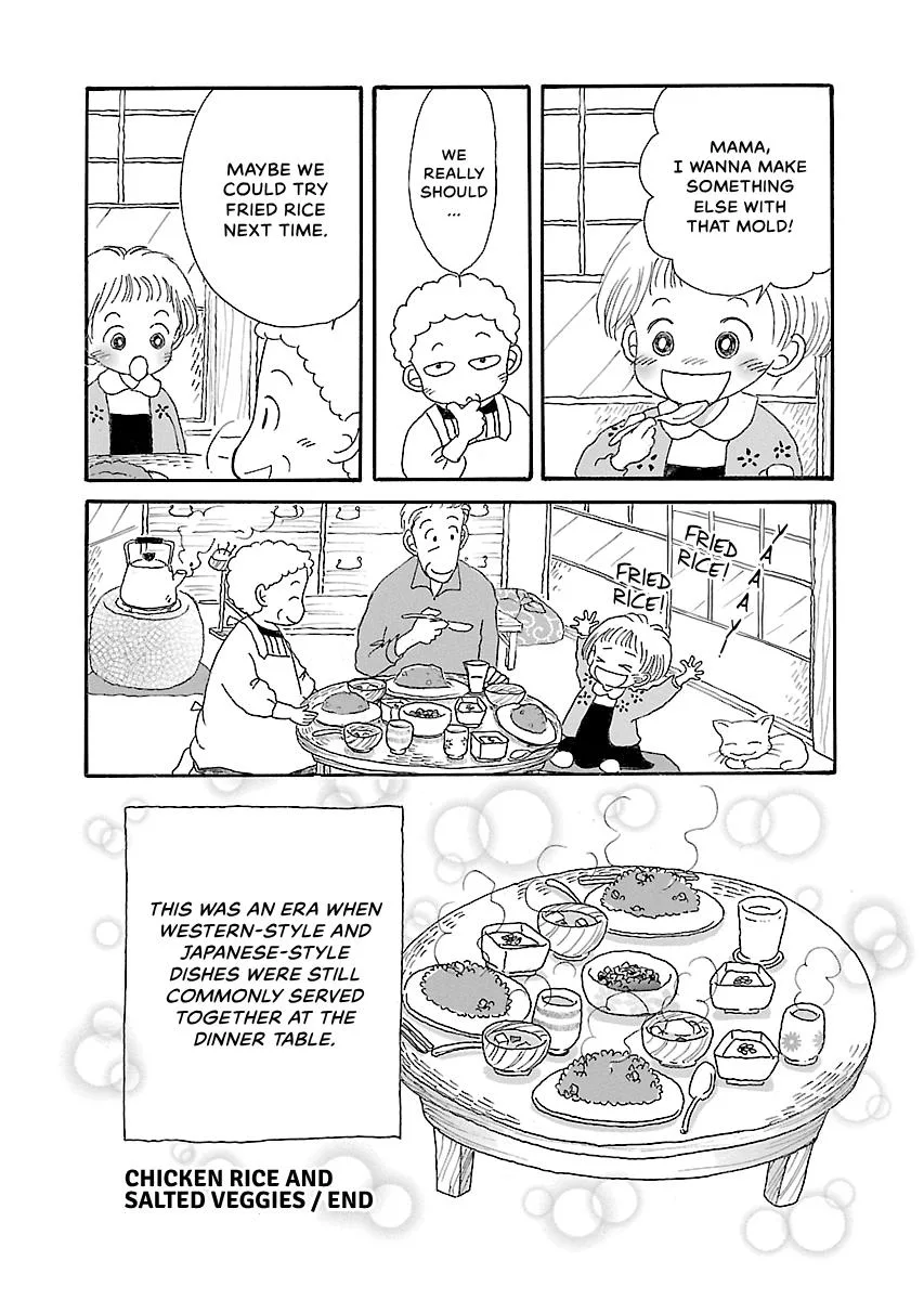 Shi-chan's Delights Chapter 6 page 105