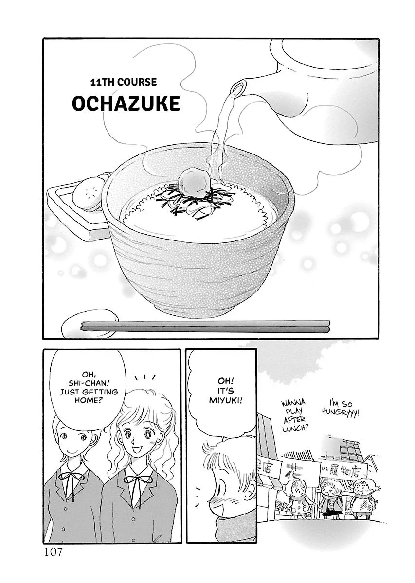 Shi-chan's Delights Chapter 6 page 108