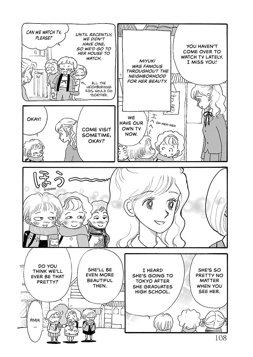 Shi-chan's Delights Chapter 6 page 109