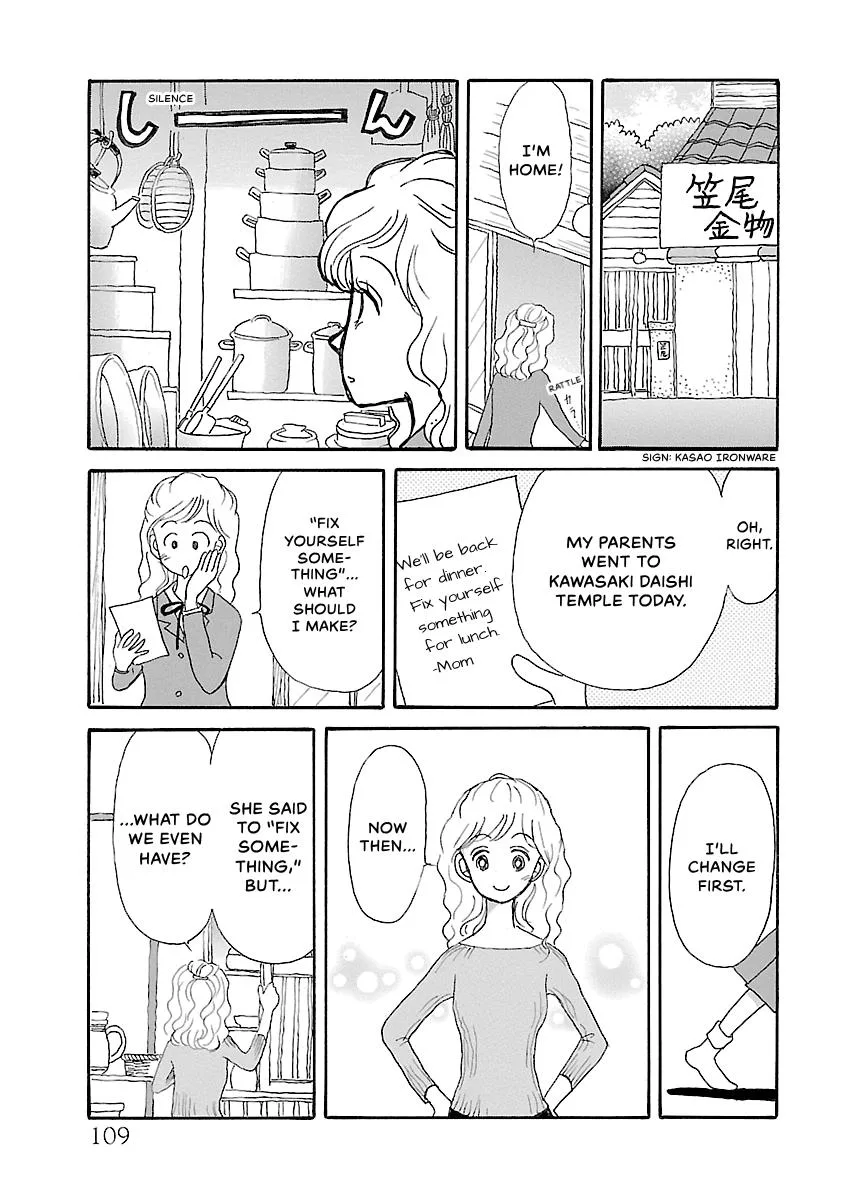 Shi-chan's Delights Chapter 6 page 110