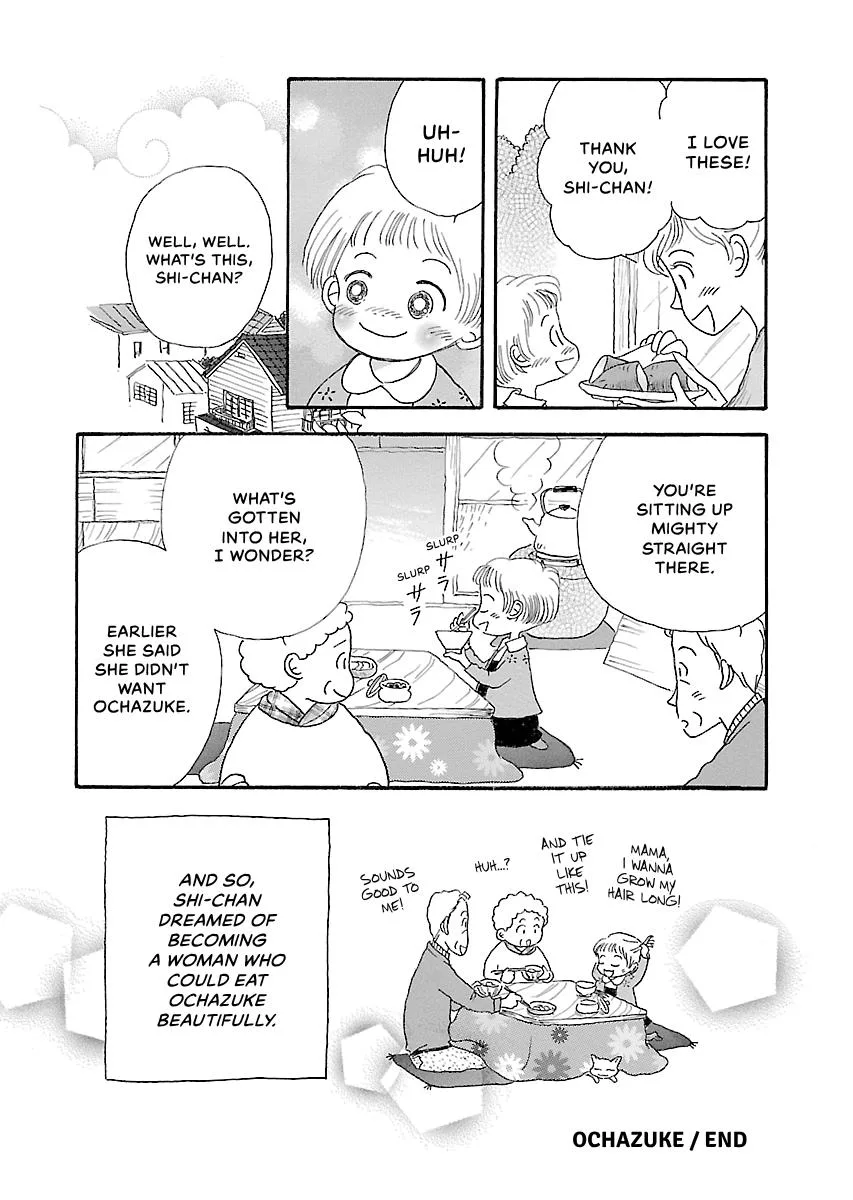 Shi-chan's Delights Chapter 6 page 117