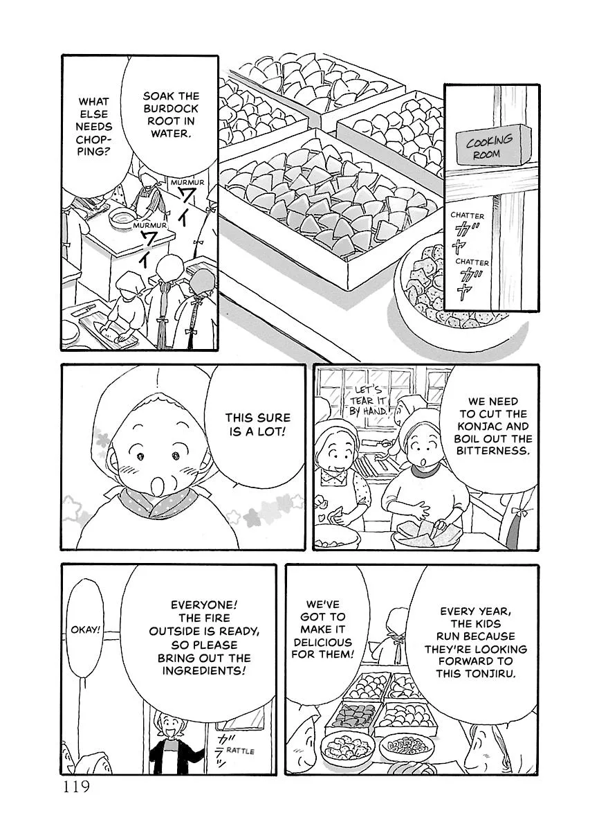 Shi-chan's Delights Chapter 6 page 120