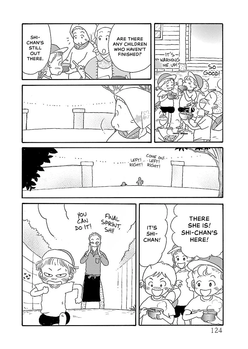 Shi-chan's Delights Chapter 6 page 125