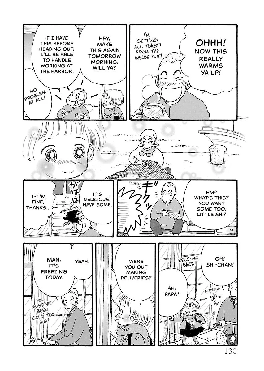 Shi-chan's Delights Chapter 6 page 131