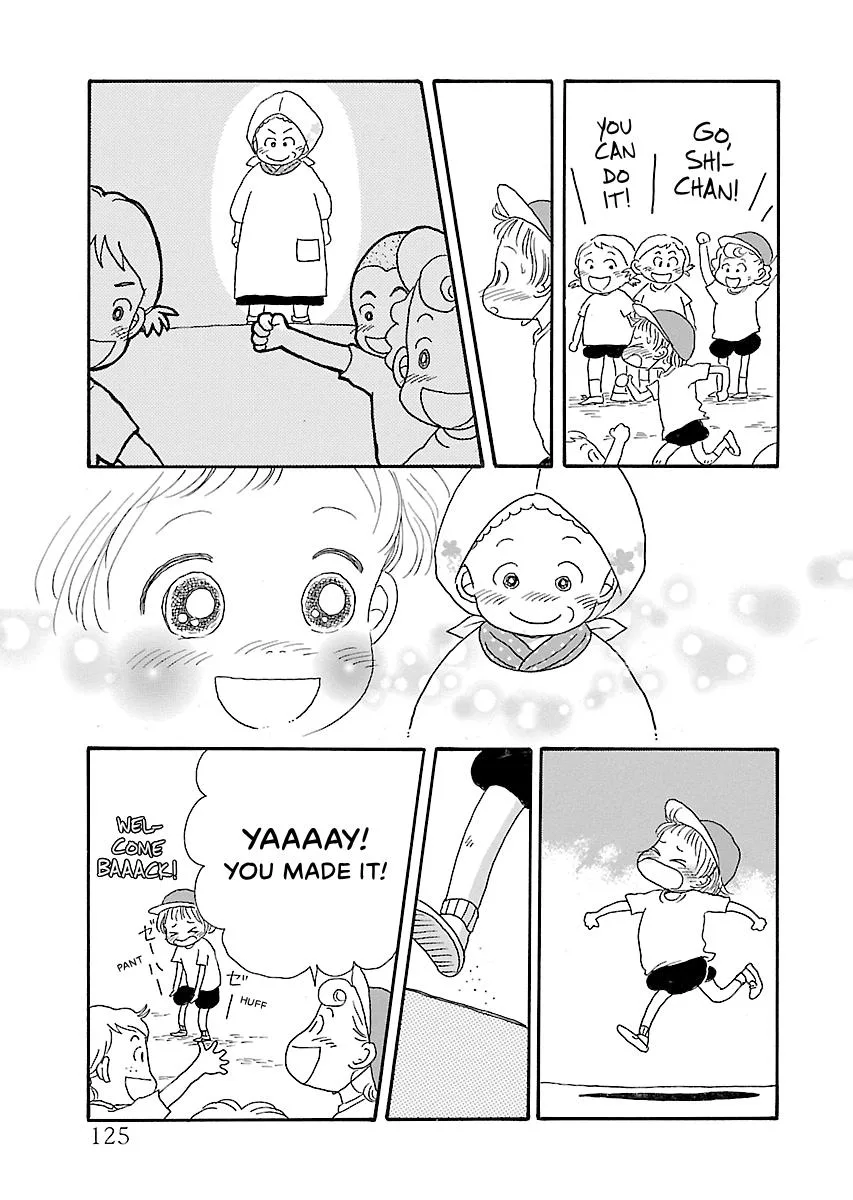 Shi-chan's Delights Chapter 6 page 126