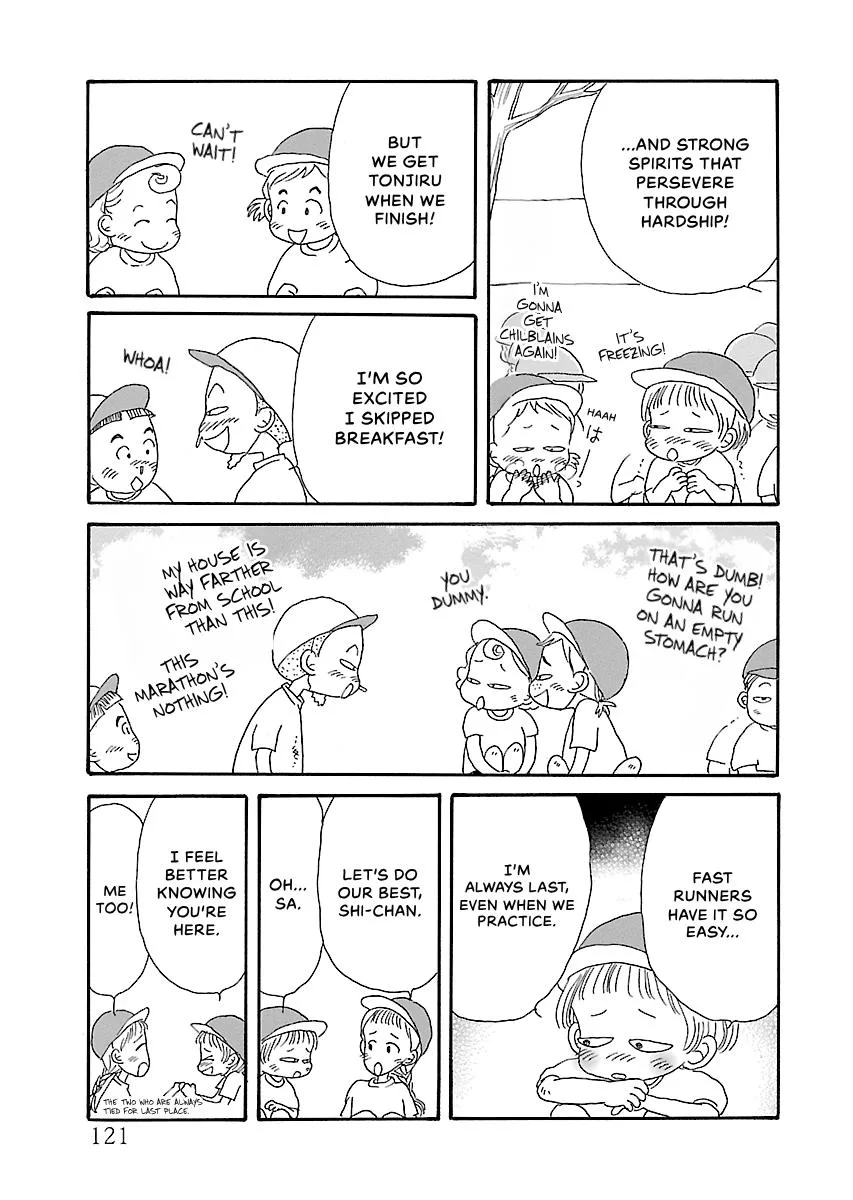 Shi-chan's Delights Chapter 6 page 122