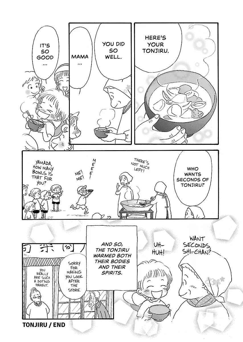 Shi-chan's Delights Chapter 6 page 127
