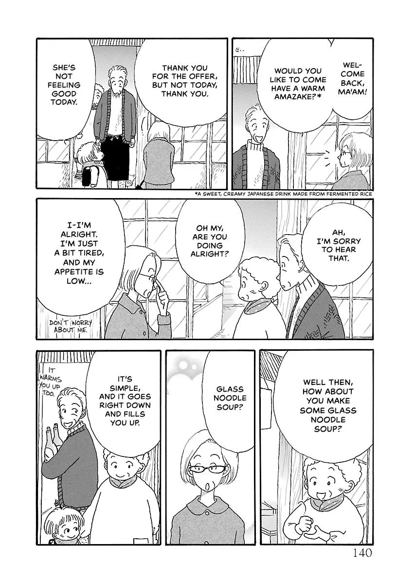Shi-chan's Delights Chapter 6 page 141
